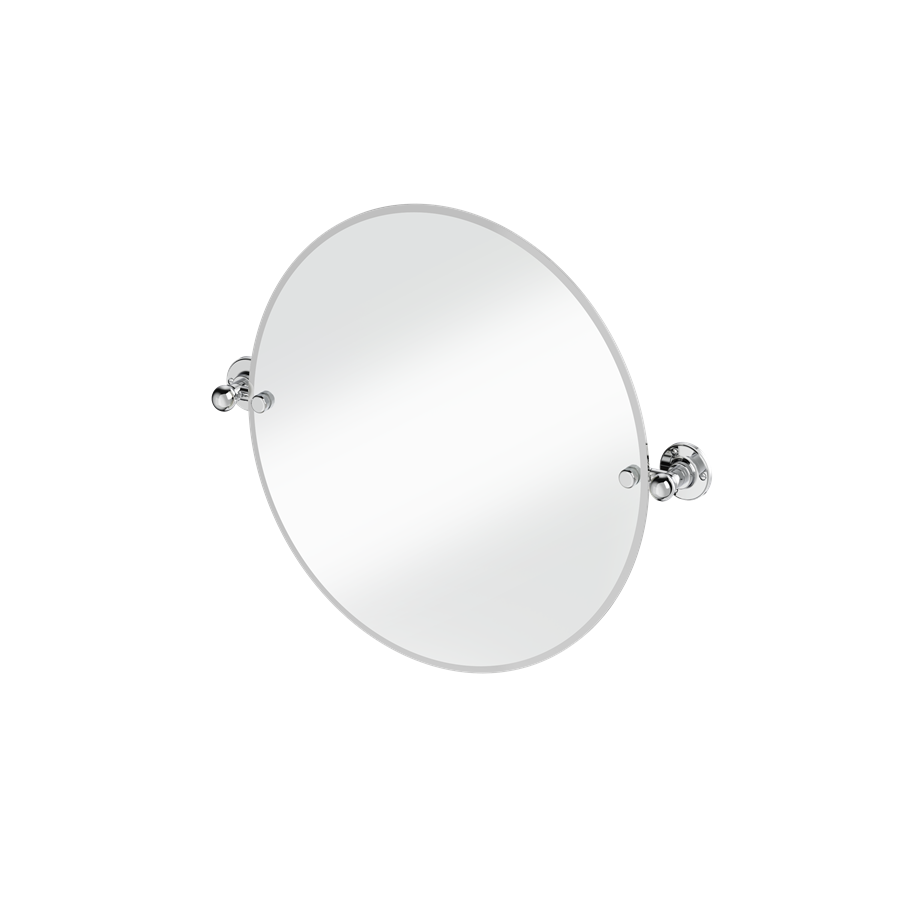Burlington spegel rund 50 cm med väggfästen