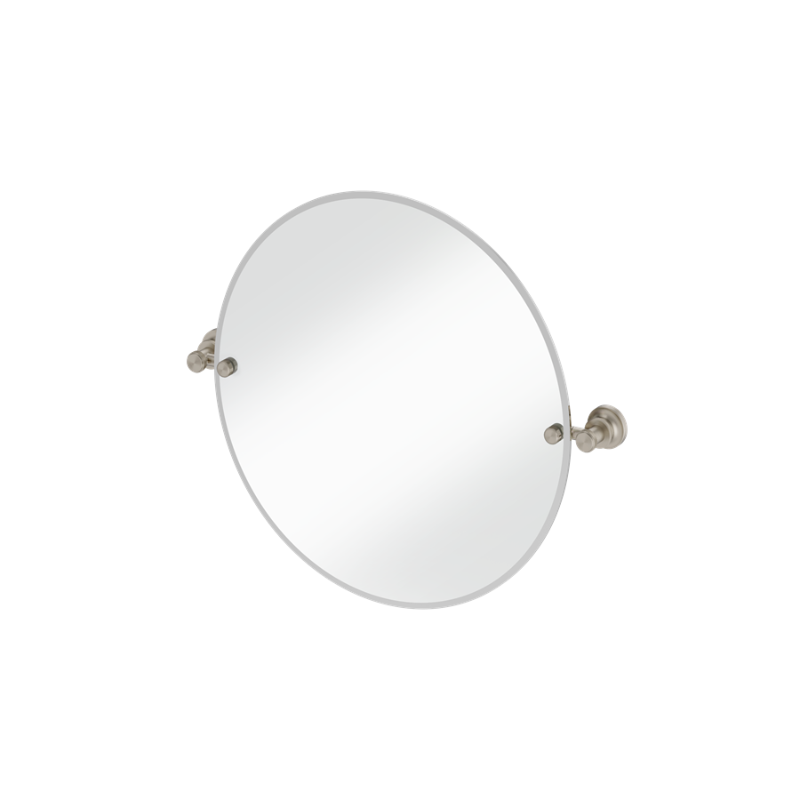 Burlington spegel rund 50 cm med väggfästen